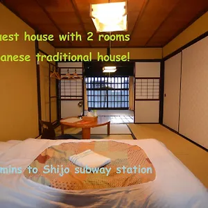  Hostel Colours Japan
