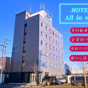 *** Hotel In Well Japan