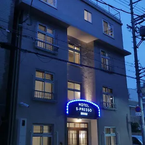 *** Aparthotel S-presso Ebisu Japan