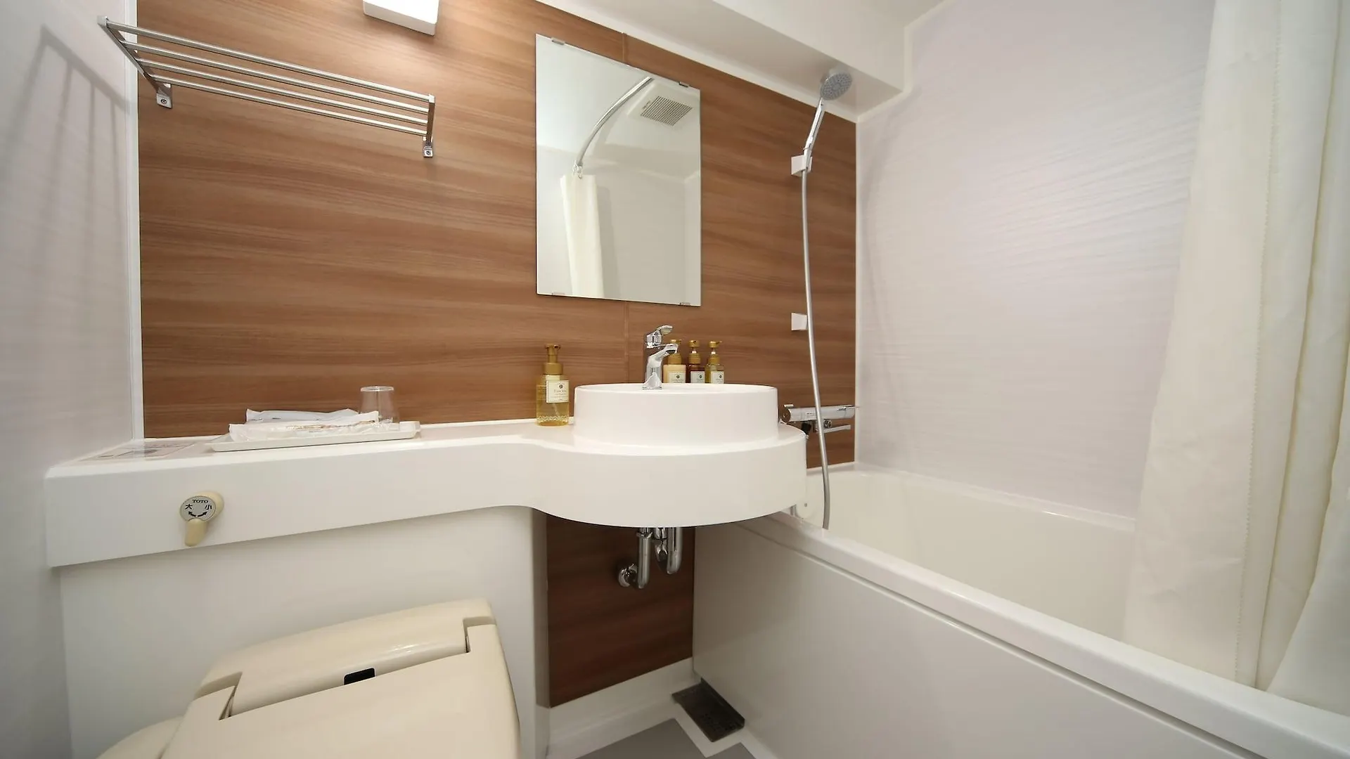 Hotel Kajigaya Plaza Kawasaki  2*, Kawasaki (Kanagawa) Japan