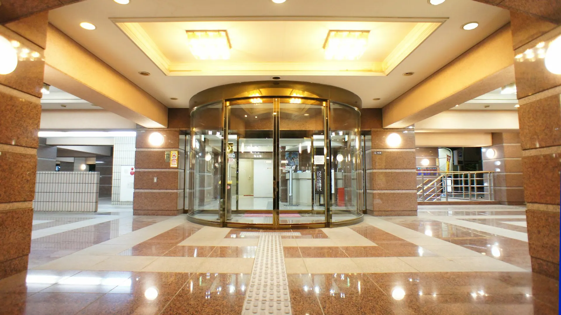 Hotel Kajigaya Plaza Kawasaki